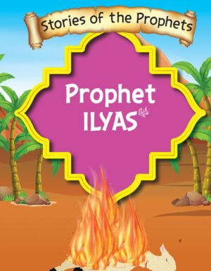 Prophet Ilyas A.S