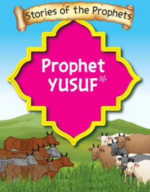 Prophet Yusuf A.S