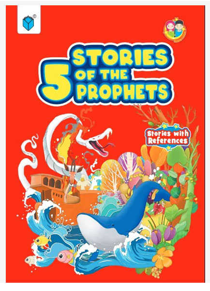 Stories 5 of Prophets