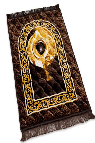 Premium Prayer Mat™ Featuring Hajre Aswad: The Comfit Collection
