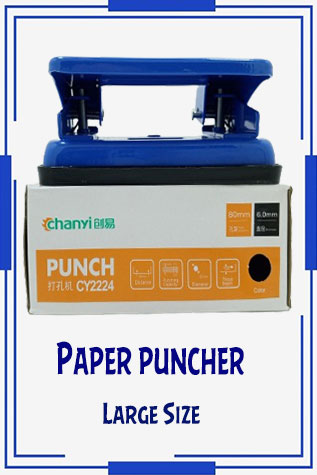 Chanyi Paper Puncher CY2224