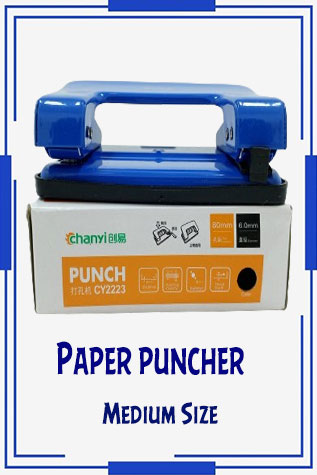 Chanyi Paper Puncher CY2223