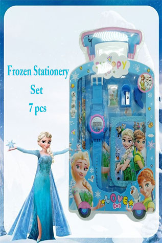 Frozen Stationery Set 7 Pcs