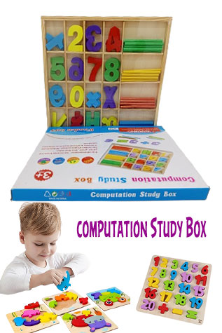 Computation Study Box